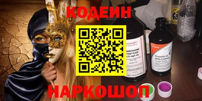 экстази Кохма