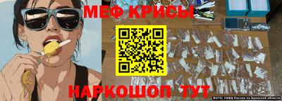 каннабис Бугуруслан
