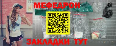 гашиш Красноармейск