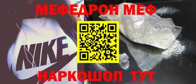 бутират Бузулук