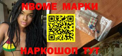 бутират Бузулук