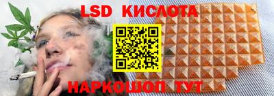 бутират Бузулук