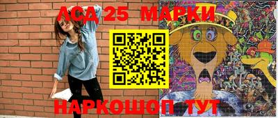 каннабис Бугуруслан