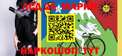 каннабис Бугуруслан