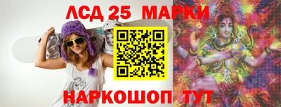 скорость Будённовск
