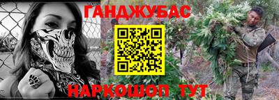 скорость Будённовск