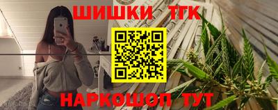 скорость Будённовск