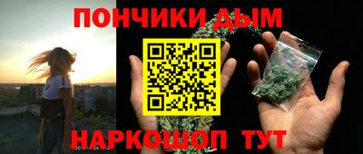 скорость Будённовск