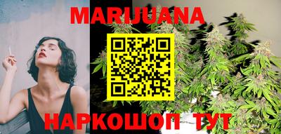 скорость Будённовск
