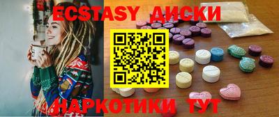 скорость Будённовск
