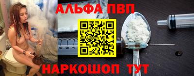 бутират Бузулук
