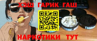 скорость Будённовск
