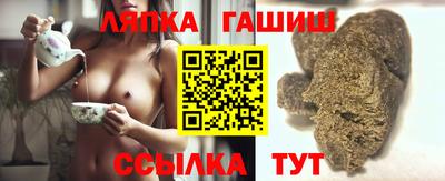 скорость Будённовск